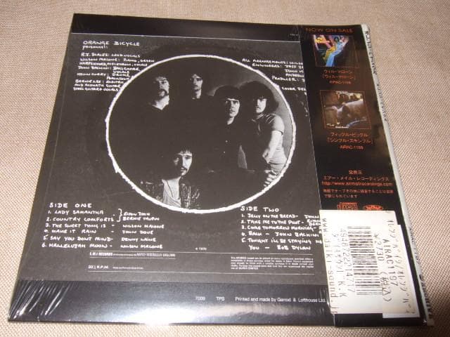 オレンジ・バイシクル,新品未開封,紙ジャケ,ウィル・マローン