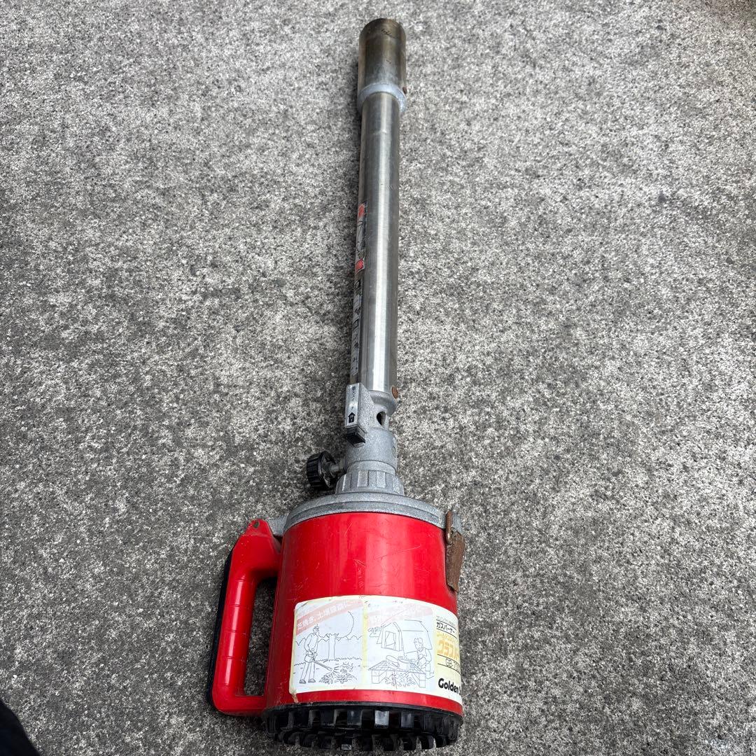 グラスバーナー　GB-7000