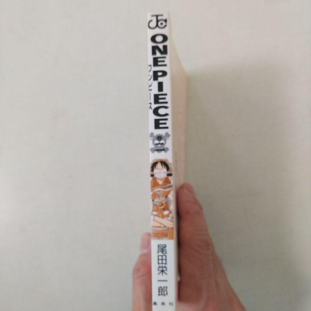 ONE PIECE 2巻　初版　コミックニュース付き　1998年