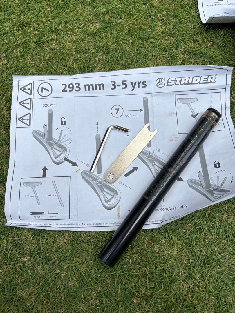 STRIDER ストライダー スポーツ 12インチ オレンジ 日本正規品