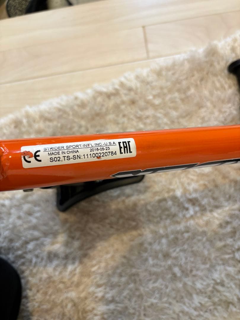 STRIDER ストライダー スポーツ 12インチ オレンジ 日本正規品