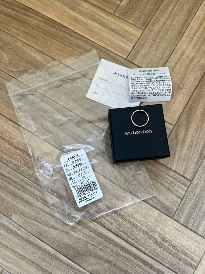 #9 coeur eternity ring/クールエタニティ リング