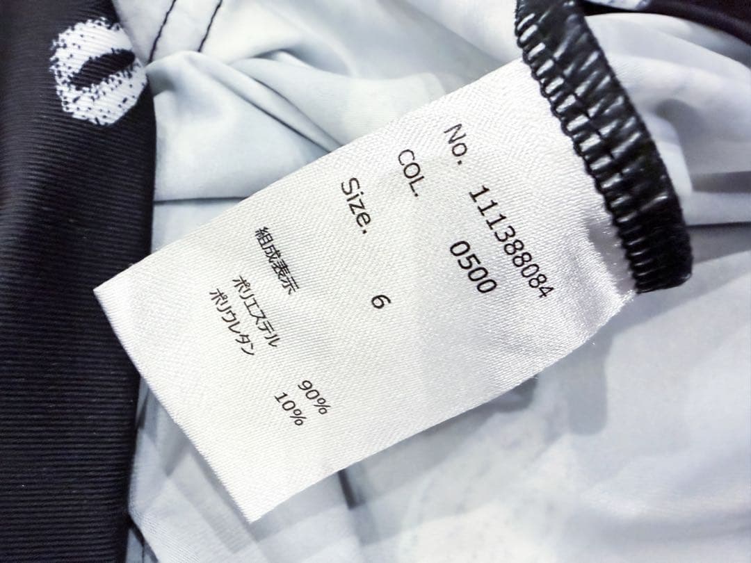 muta MARINE ラッシュパーカー ボタニカル