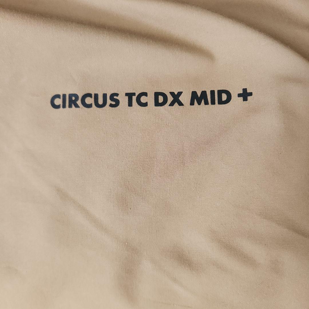 テンマクデザイン サーカスTC DX MID + テーブル付き