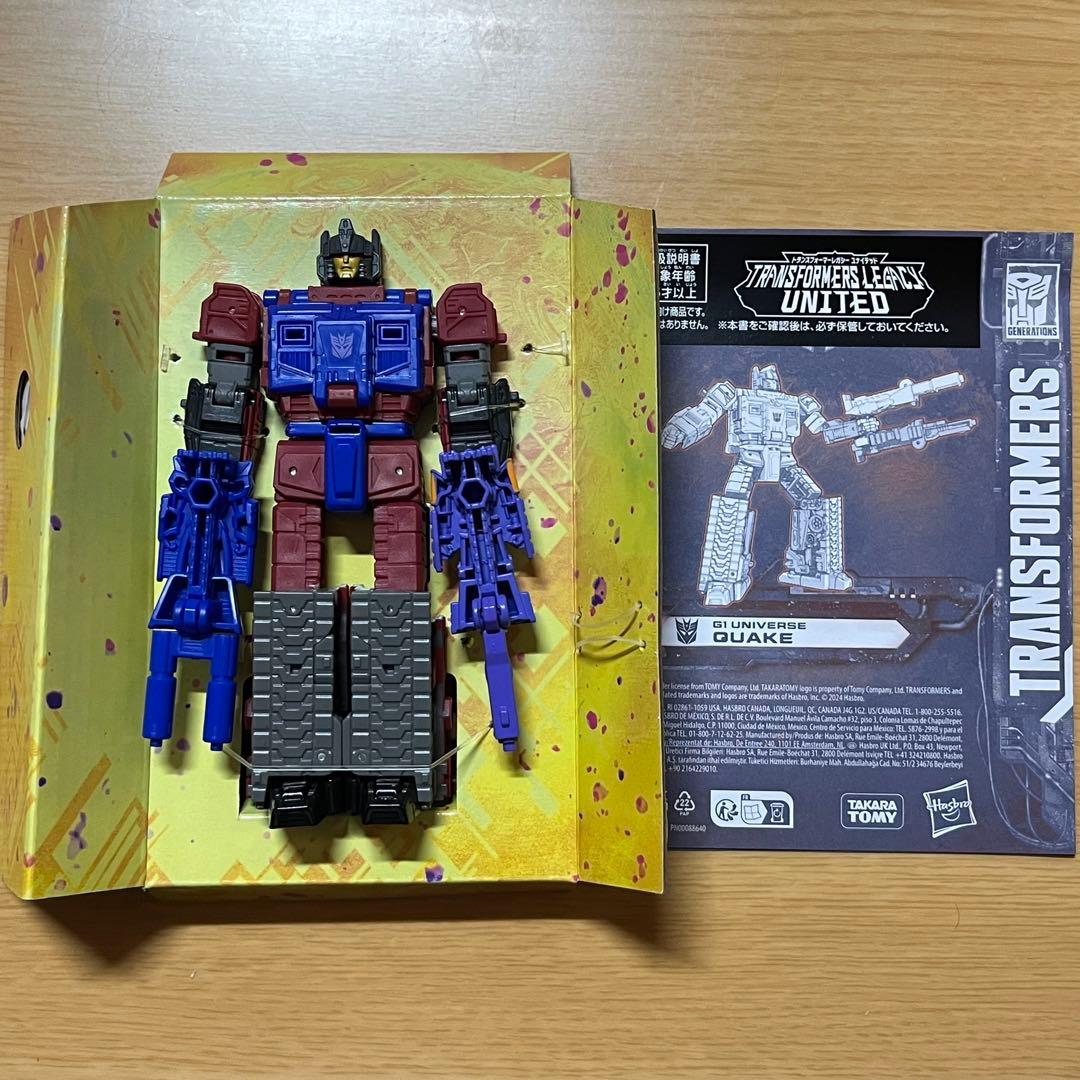 トランスフォーマー レガシー TL-23 ニードルノーズ TL-82 クエイク