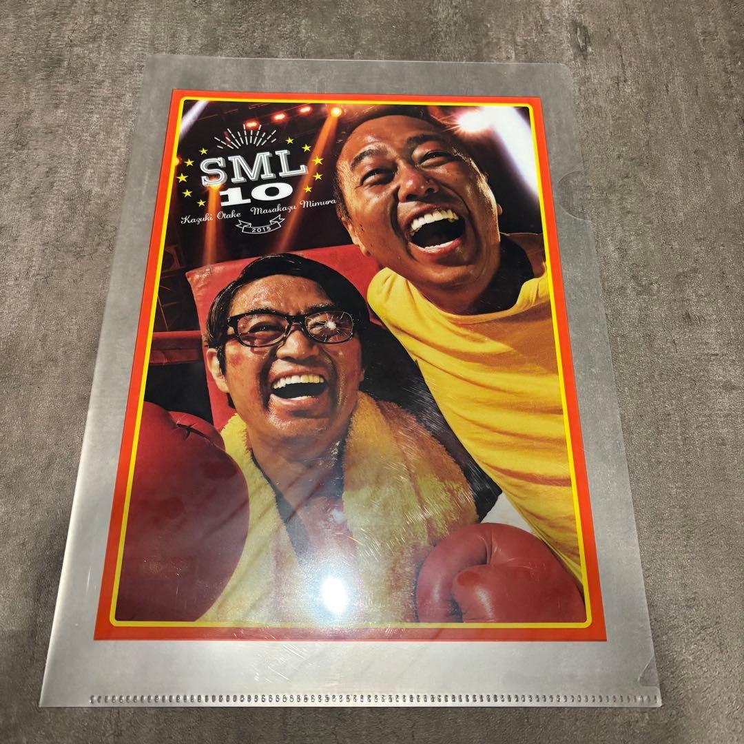 さまぁ〜ず×さまぁ〜ず DVD セット Vol.6〜29 マイナスターズ ライブ