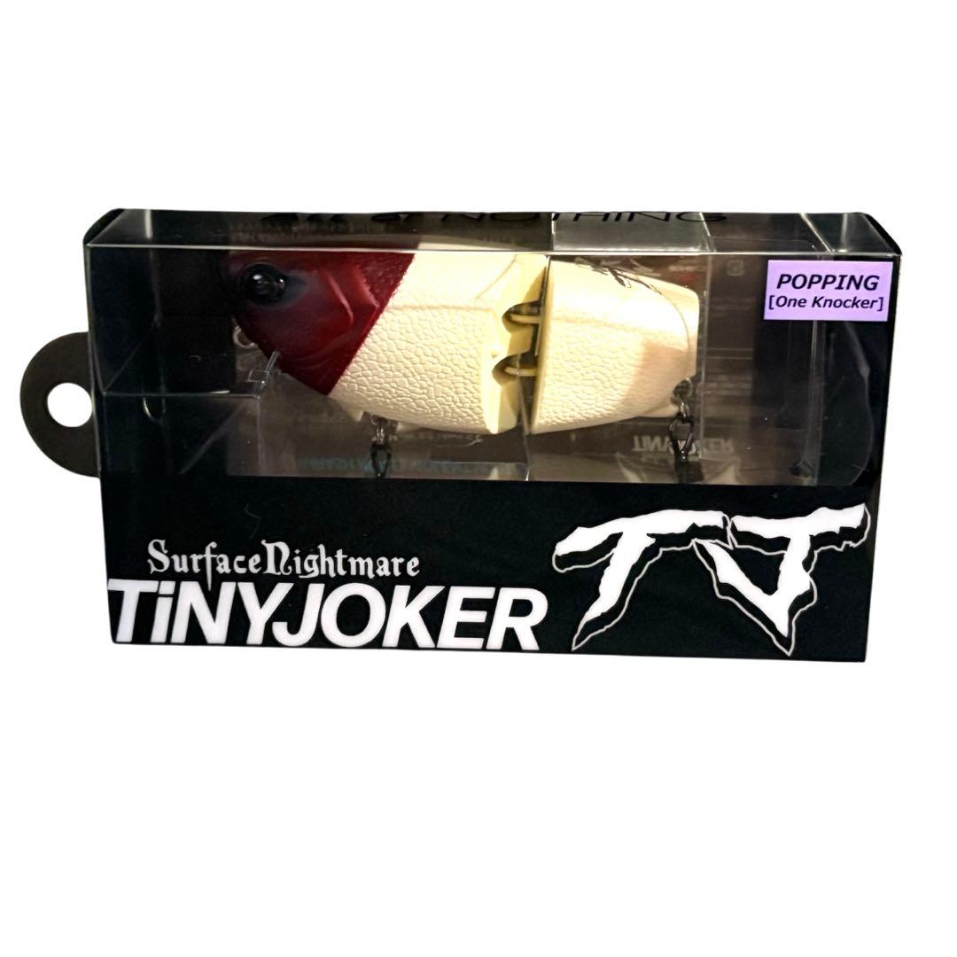 DRT タイニージョーカー TINYJOKER ポッピング