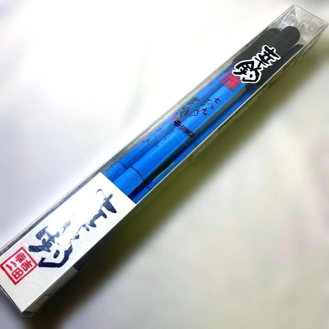 ティムコ　幸釣　七八九　空色　延べ竿　渓流　小物釣り　キャンプ