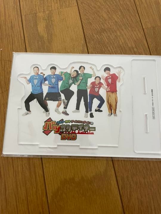 バツウケテイナーDVD
