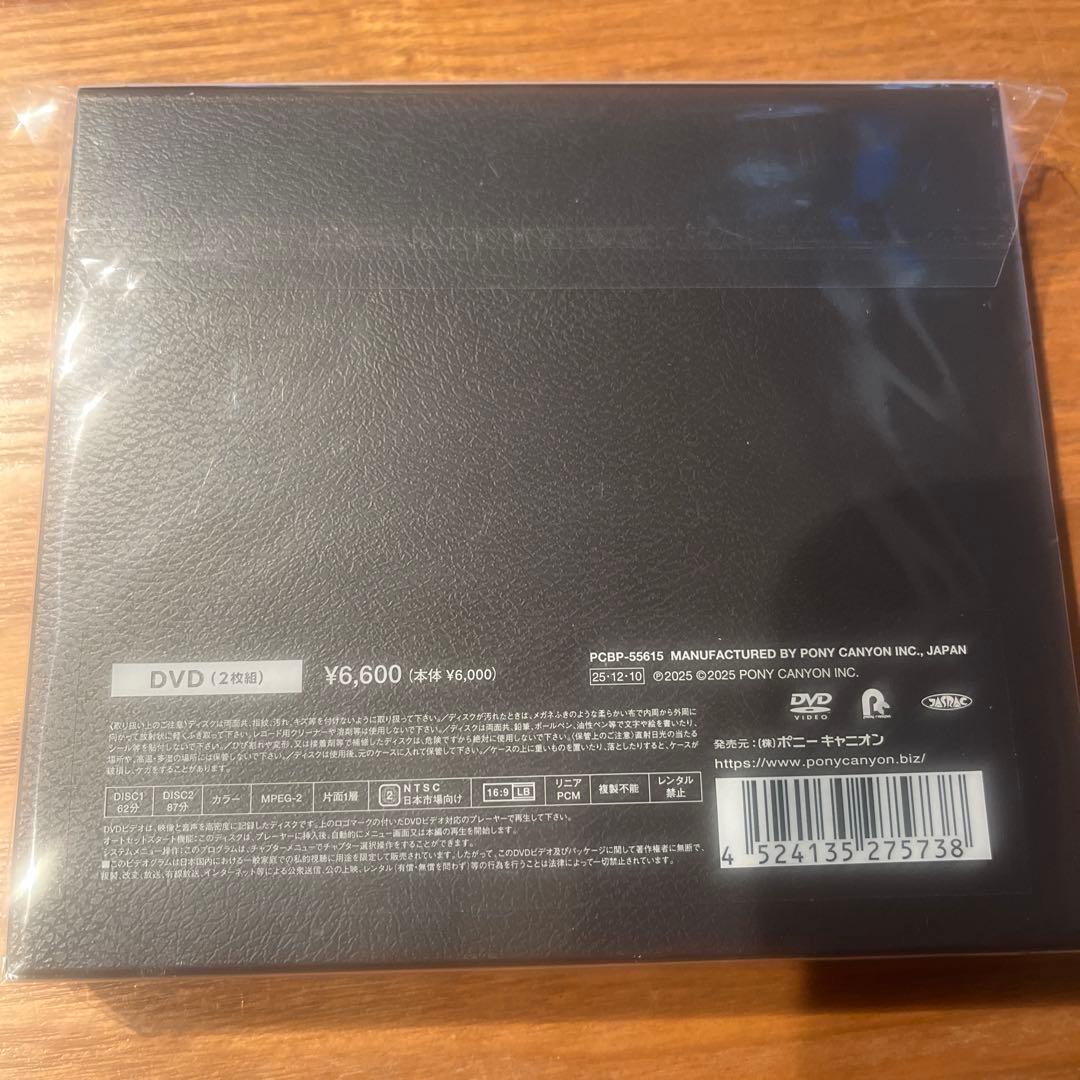 REJOICE ARENA TOUR 2024 DVD付き