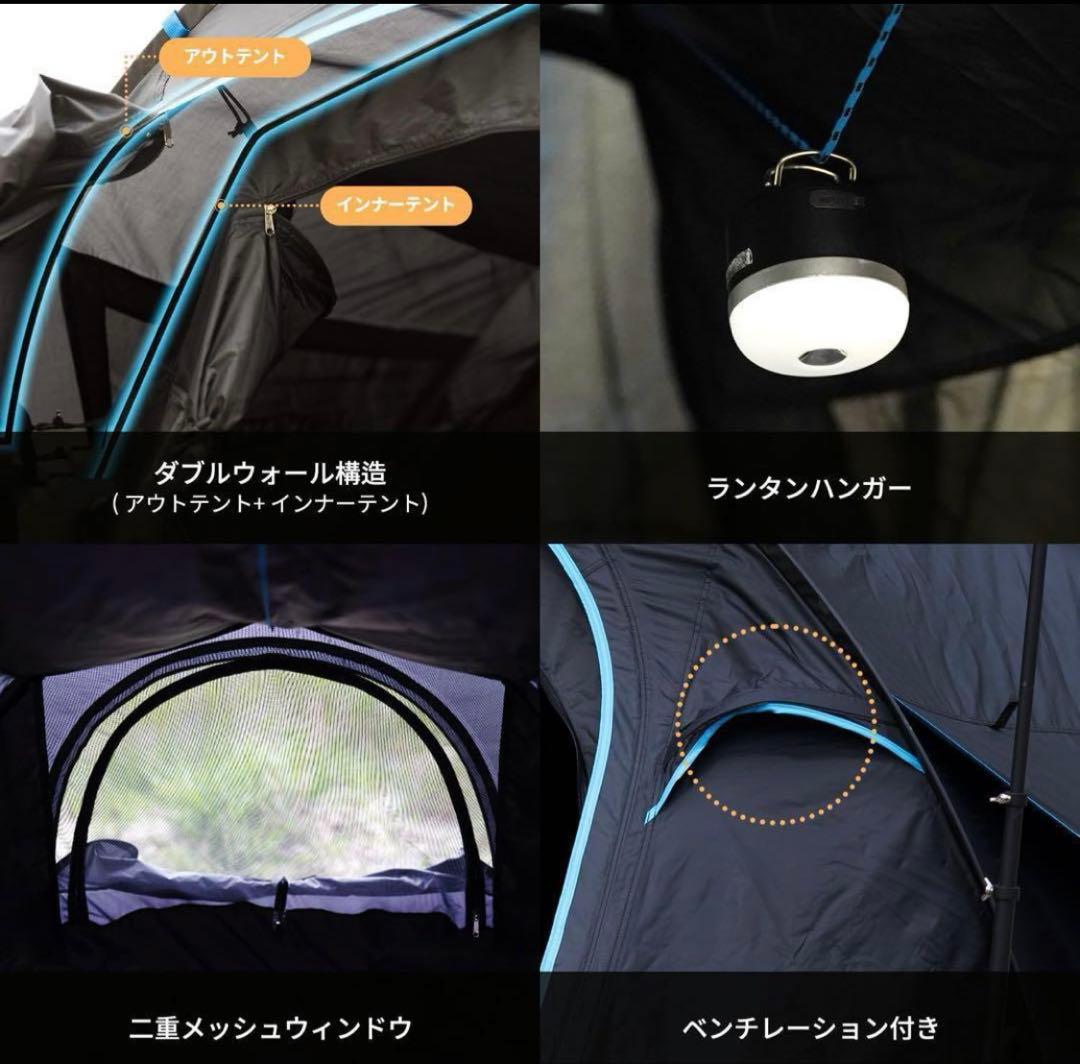 ◆新品未使用◆ IDOOGEN ワンタッチテント2人用 ポップアップテント　夏