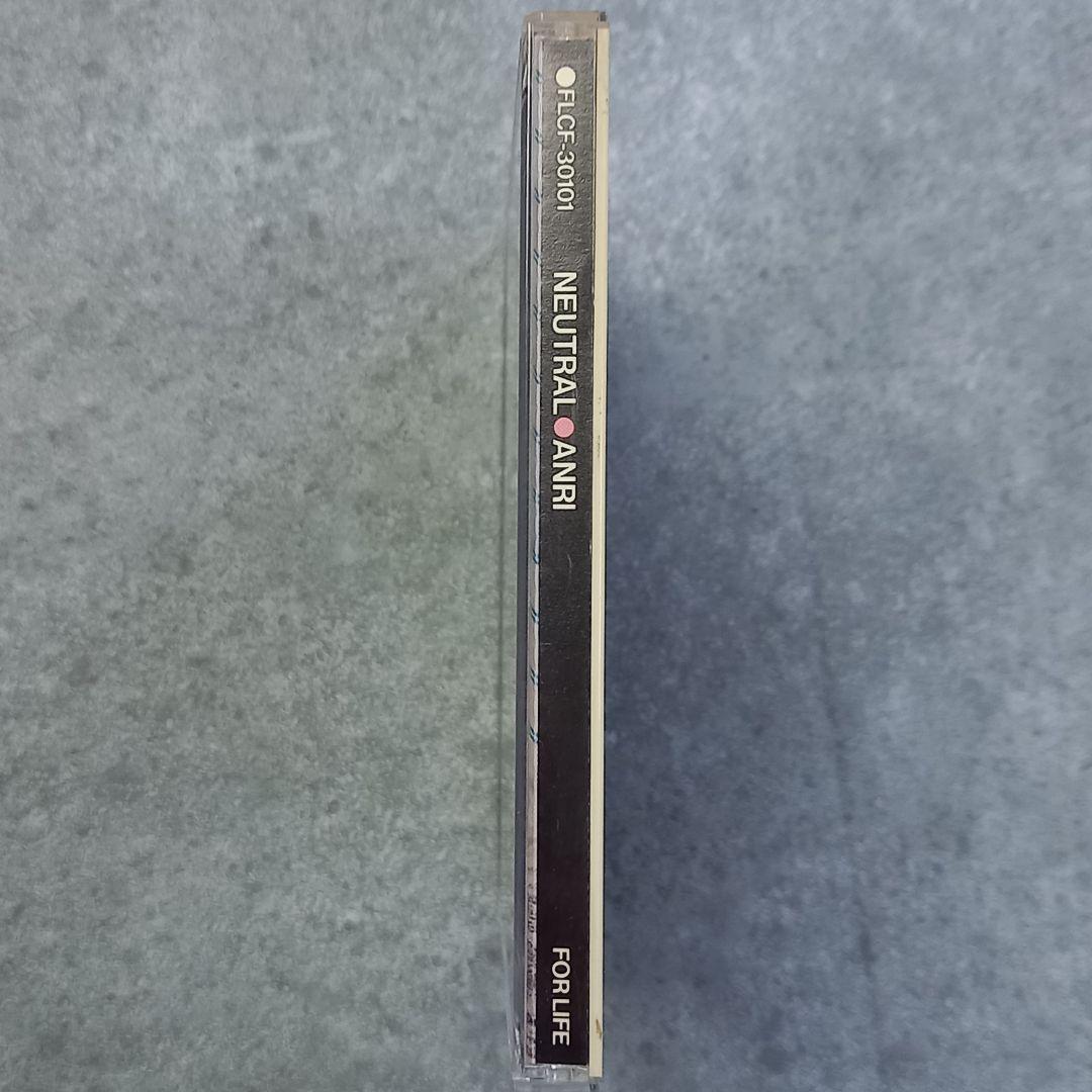 邦楽156 杏里 NEUTRAL