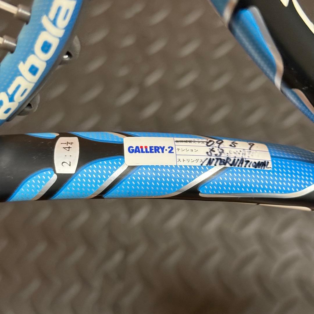 バボラ ピュアドライブ 2006 テニス ラケット 硬式 ラケット 収納ケース