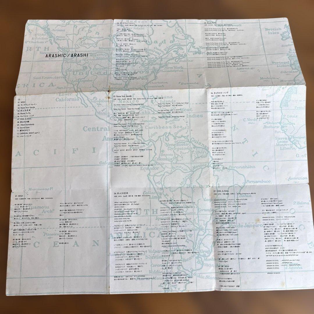 嵐　CD&DVD まとめ売りおまけ付き（Time エコバッグ）