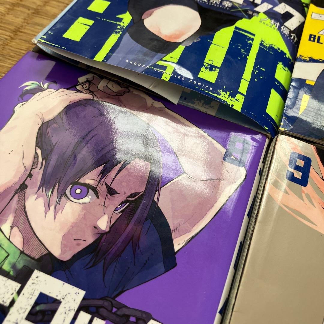 ブルーロック 漫画　小説　エピソード凪セット