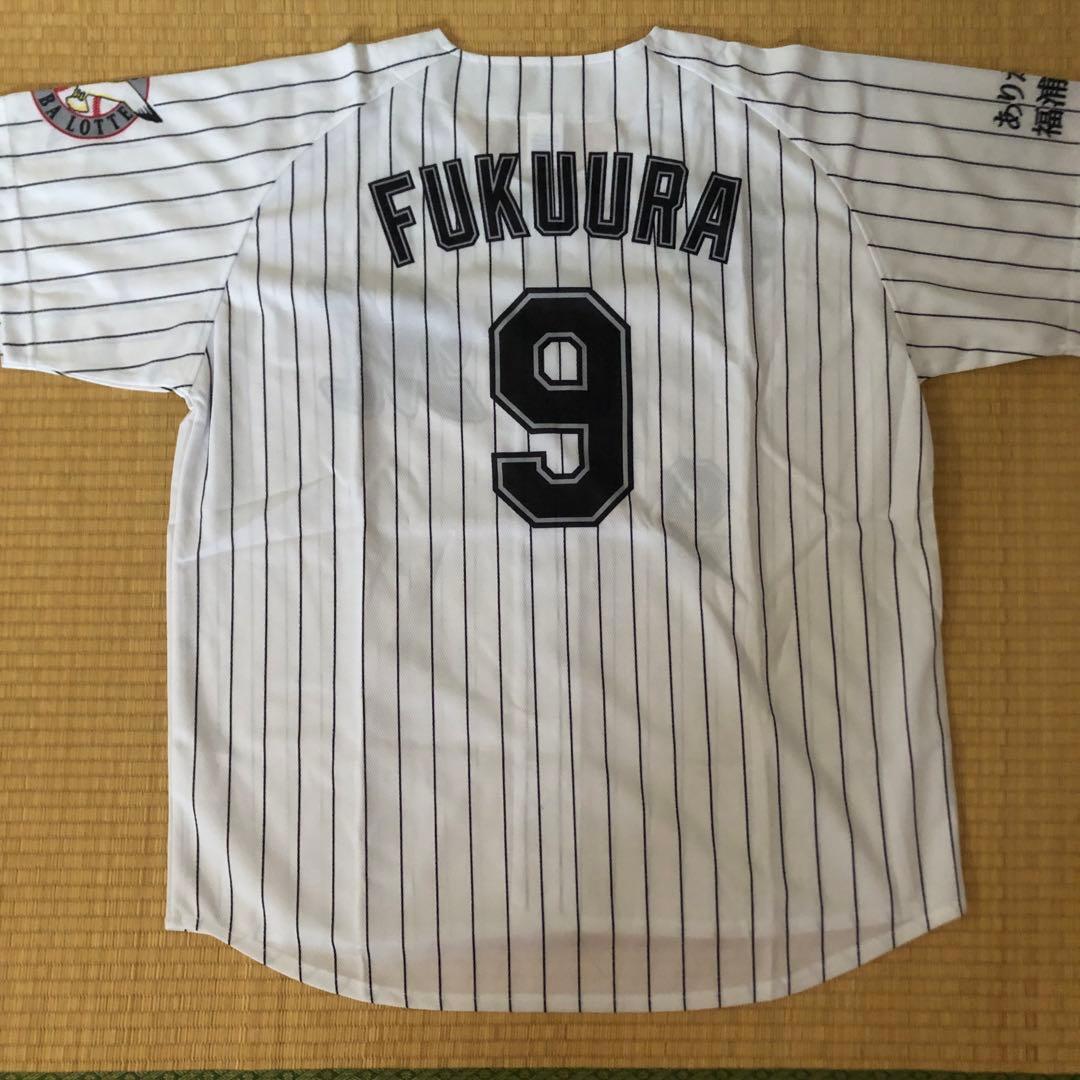 千葉ロッテマリーンズ 記念ユニフォーム 福浦和也選手