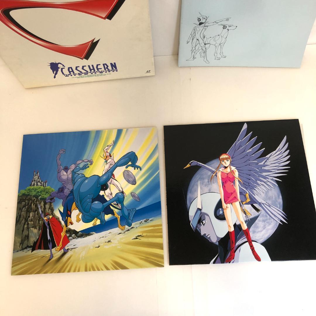 LD、新造人間キャシャーン　LD-BOX、9枚セット　パーフェクトコレクション