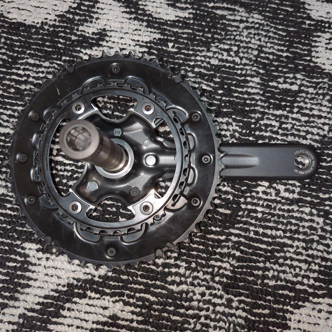 SHIMANO Claris R2000 クランク
