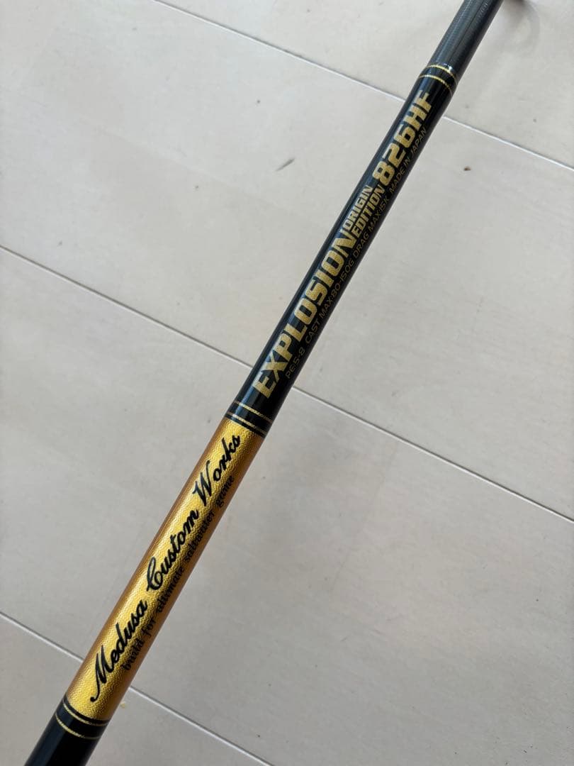 MCワークス エクスプロージョン オリジンエディション826HF カスタムモデル