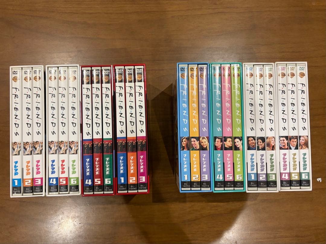 フレンズ【FRIENDS】　全巻