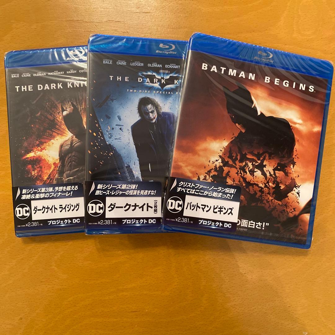 ダークナイトトリロジー＆ヴェノム　Blu-ray4枚組
