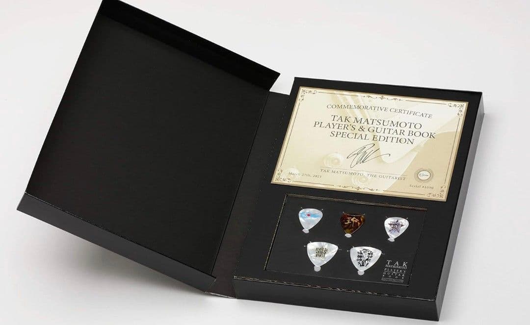 【新品未開封】TAK PLAYER'S & GUITAR BOOK 松本孝弘