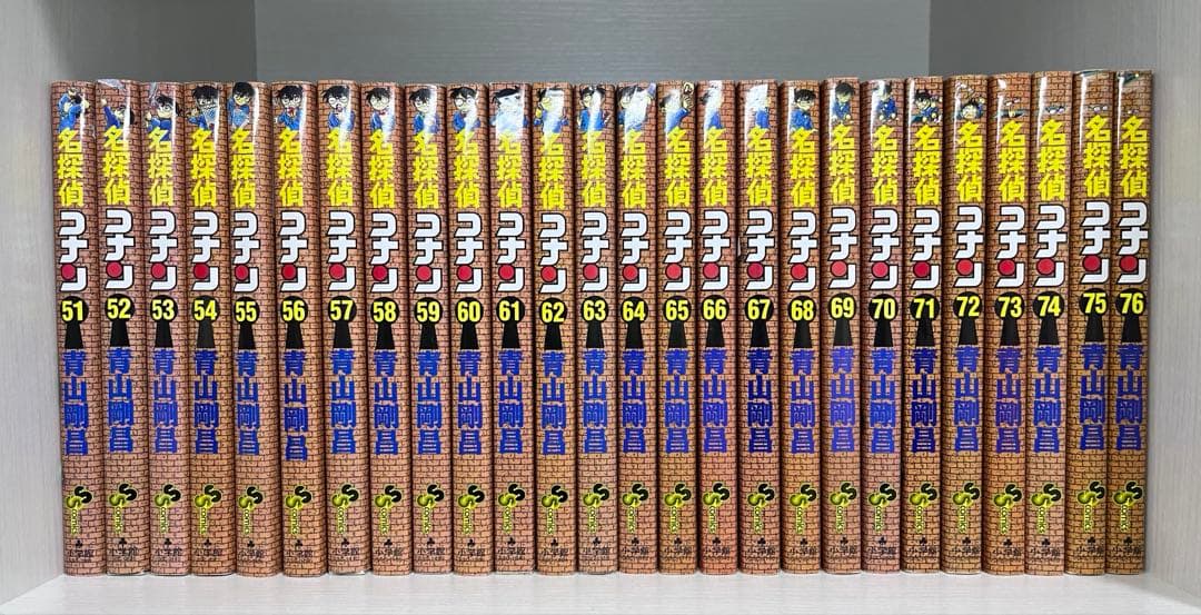 【セット売り】名探偵コナン 1巻-104巻セット 漫画 少年漫画 マンガ
