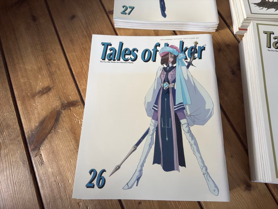 ファイブスター物語　Tales of Joker １〜３８＋Extra 表紙焼け