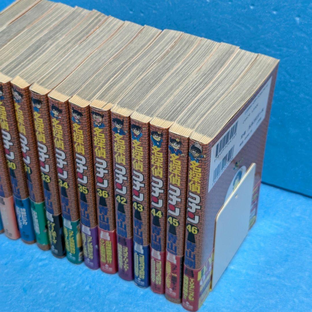 【初版・帯付き】名探偵コナン 全14冊セット