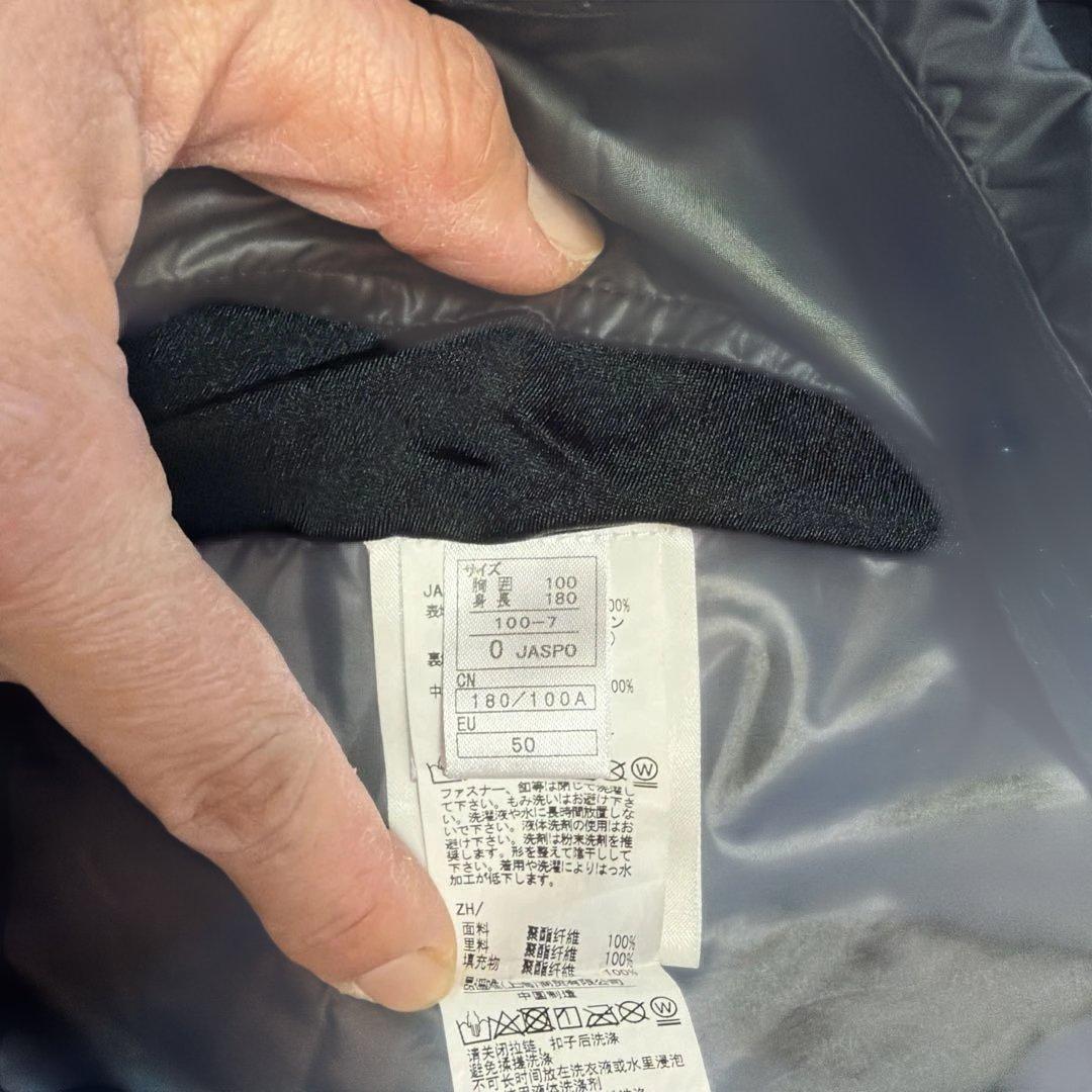 ONYONE スキーウェア 紫色 フード付き