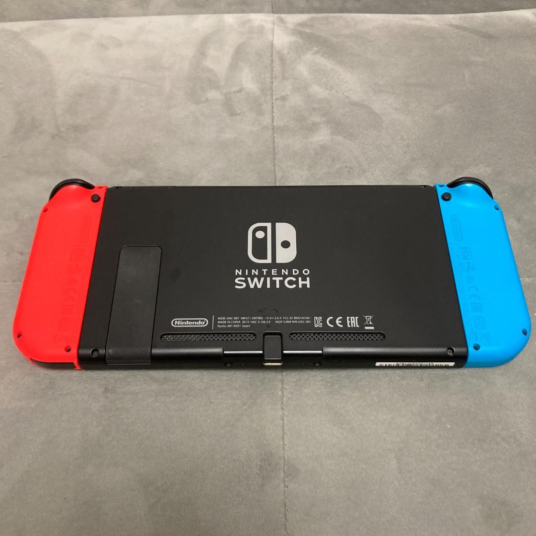 【美品】Nintendo Switch ネオンブルー・ネオンレッド【ケース付き】
