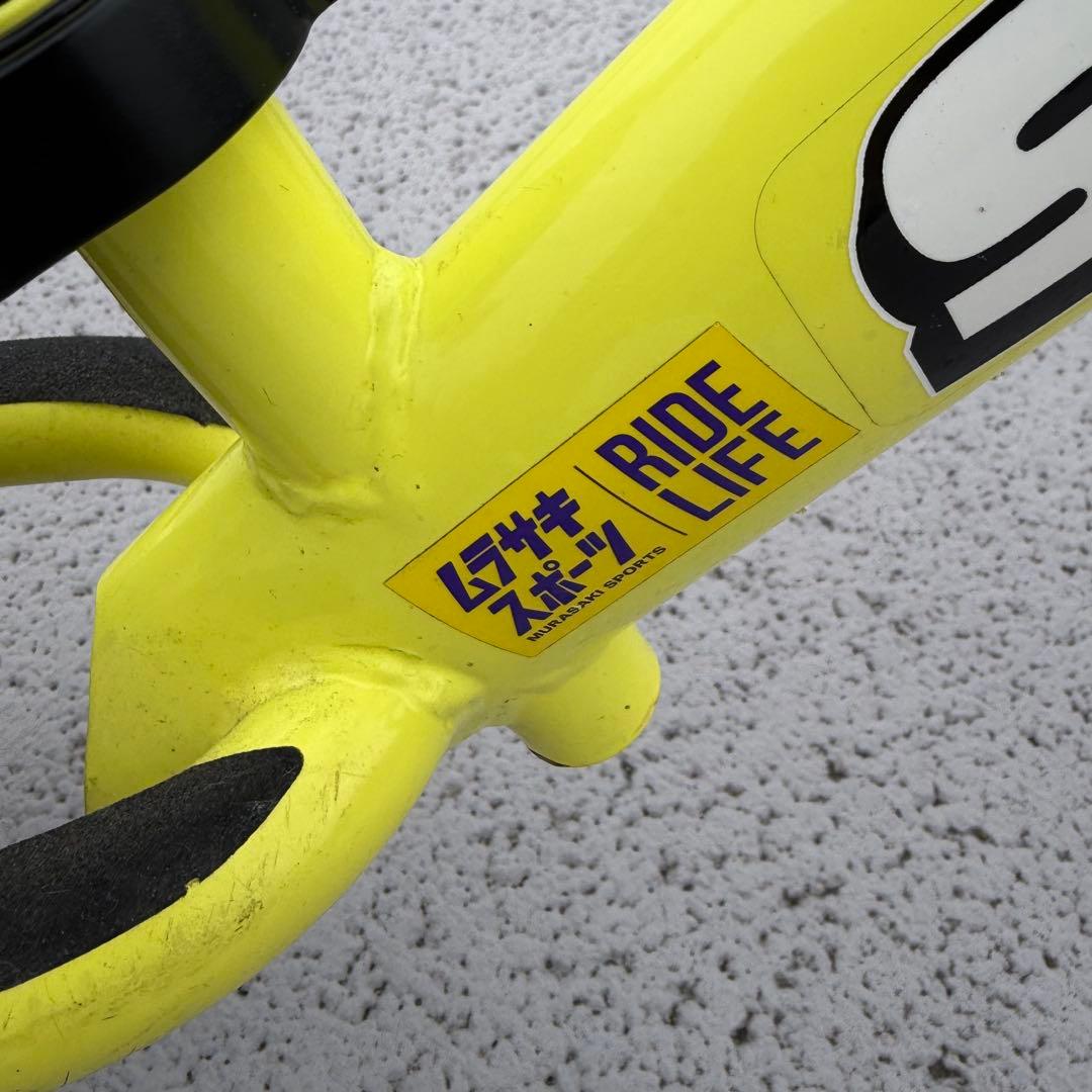 超人気 ストライダー STRIDER スポーツ 12インチ イエロー　正規品