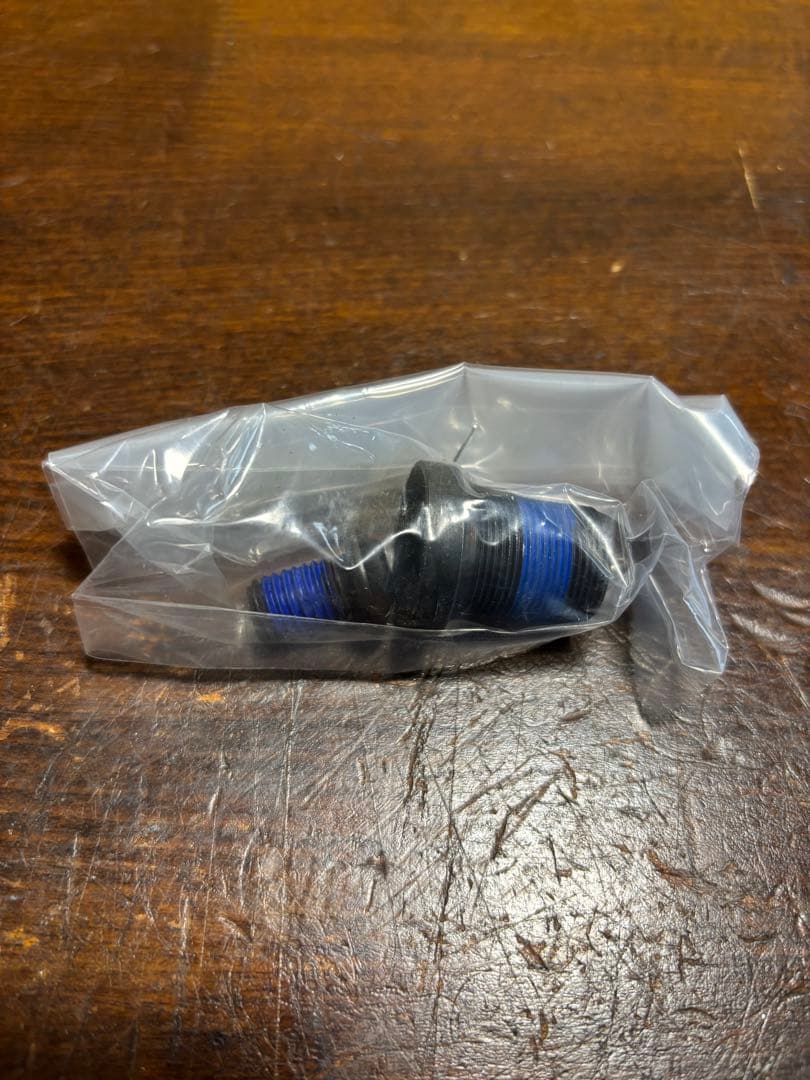 パーツ BSD SUBSTANCE XL V2 CRANK 165mm