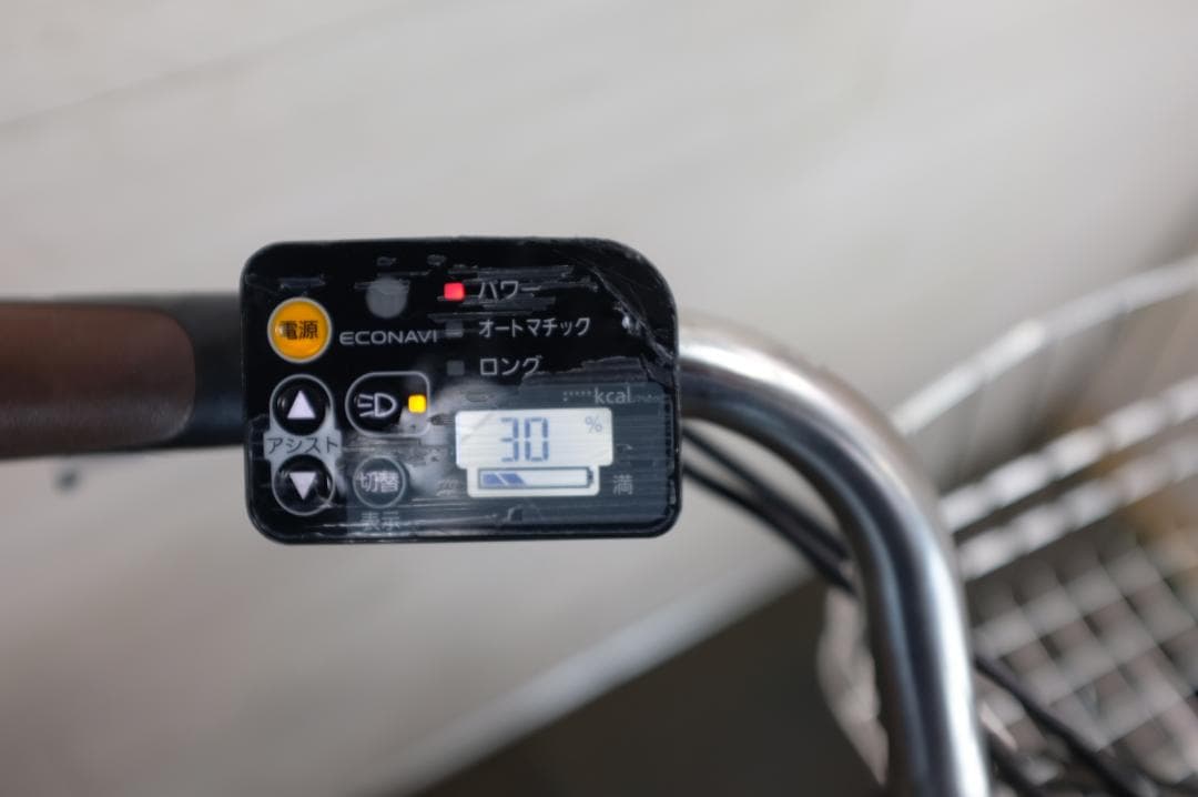 サ*ム様 パナソニック　26インチ　3段　8.9Ah（5点灯）充電器あり