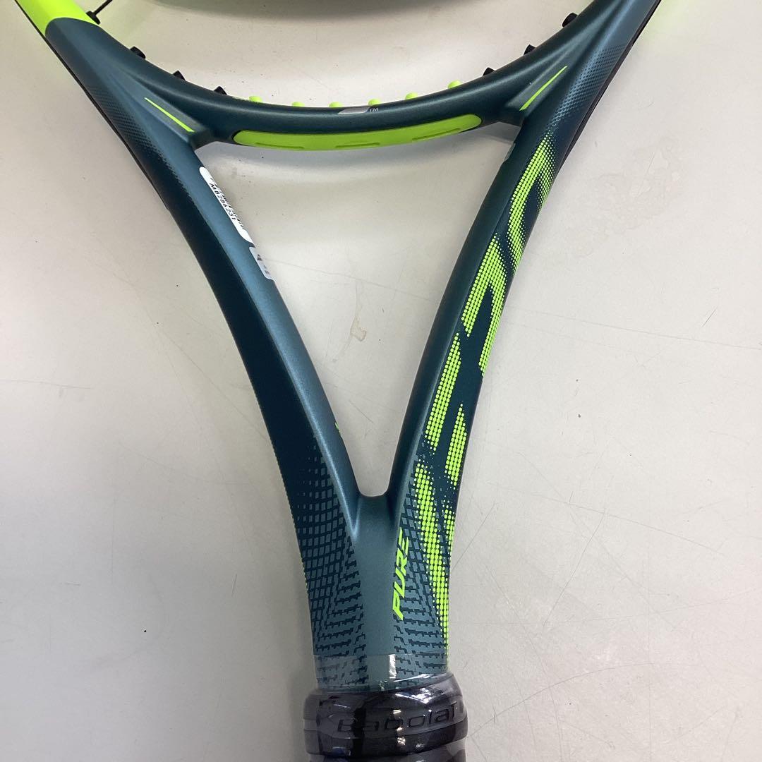 PURE AERO G2 2本セット　新品未使用 2026年2月発売