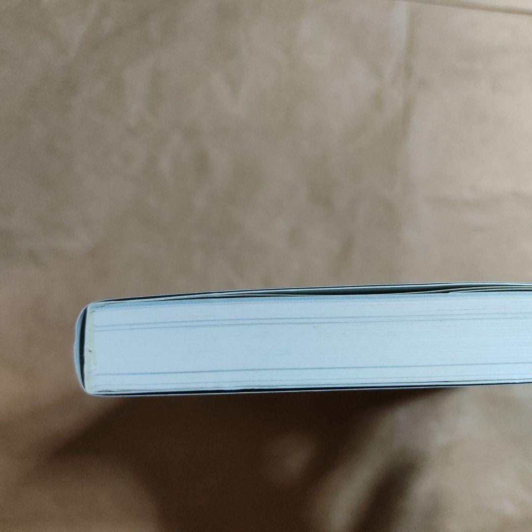 よくわかる犬の遺伝学 : 健全性から毛色まで、知って役立つ遺伝の法則