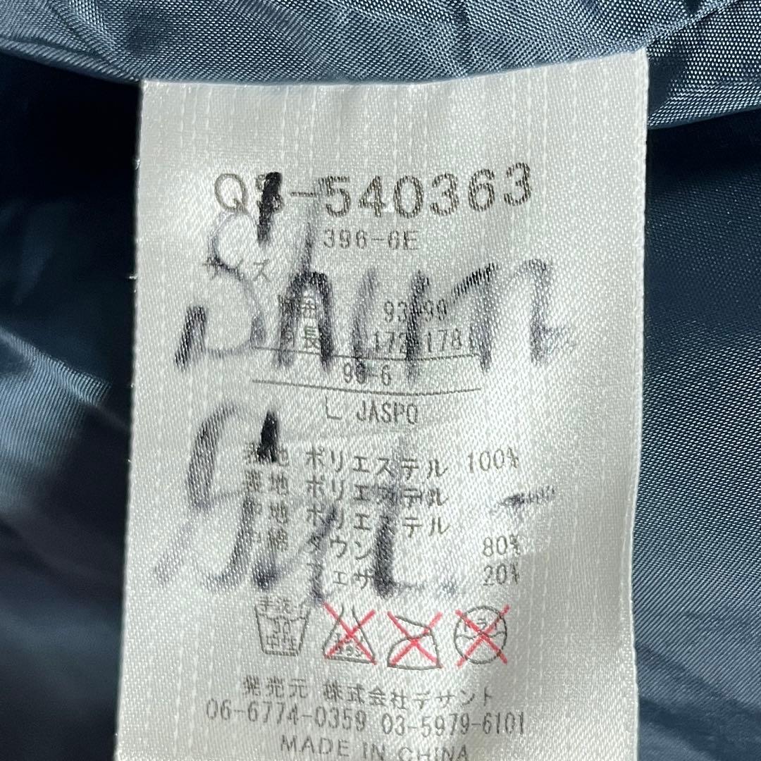 たつ♪美品✨ルコックスポルティフ ダウン ベンチコート ネイビー L