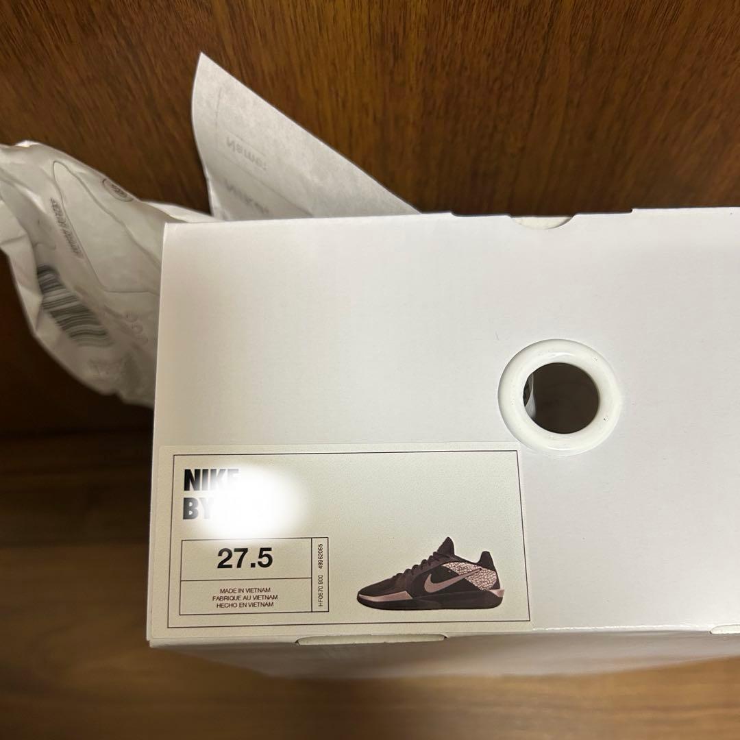 Nike Sabrina 2 by you 新品未使用　27.5cm
