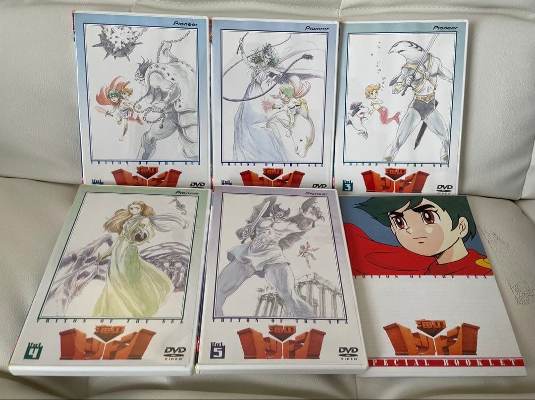 海のトリトン 初回限定生産 5枚組DVDBOX