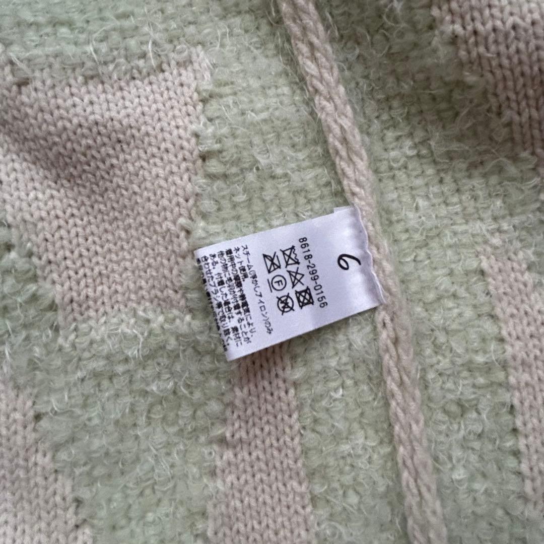 美品【6 ROKU ロク】フリンジ ジャガードベスト