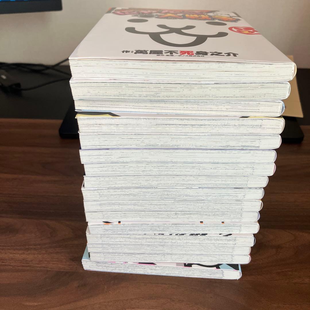 にゃんこ大戦争マンガ　1-16巻　まとめ売り