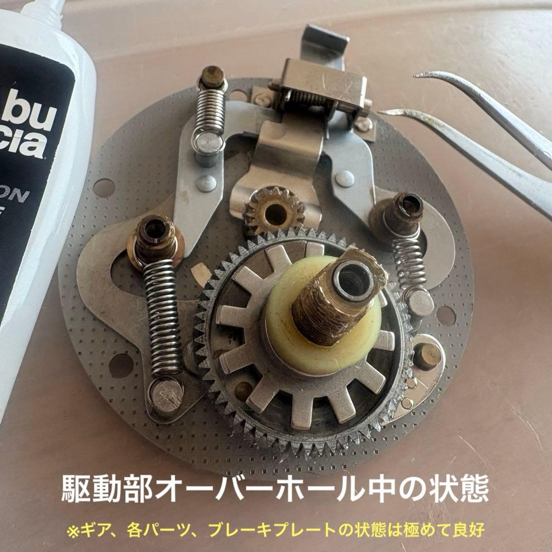 極上個体！◆ ABU RECORD 5000 レコード アンバサダー 完全整備済