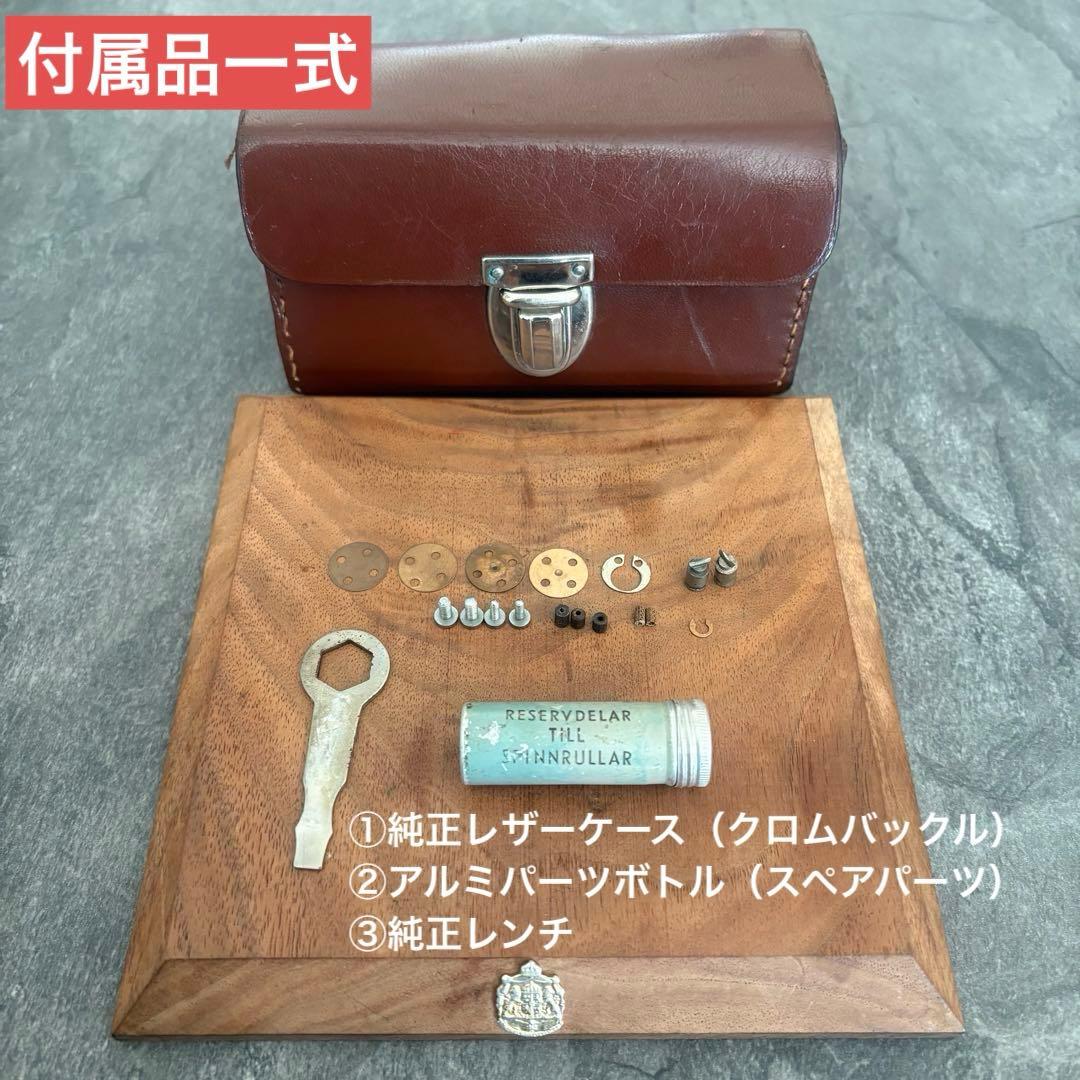 極上個体！◆ ABU RECORD 5000 レコード アンバサダー 完全整備済