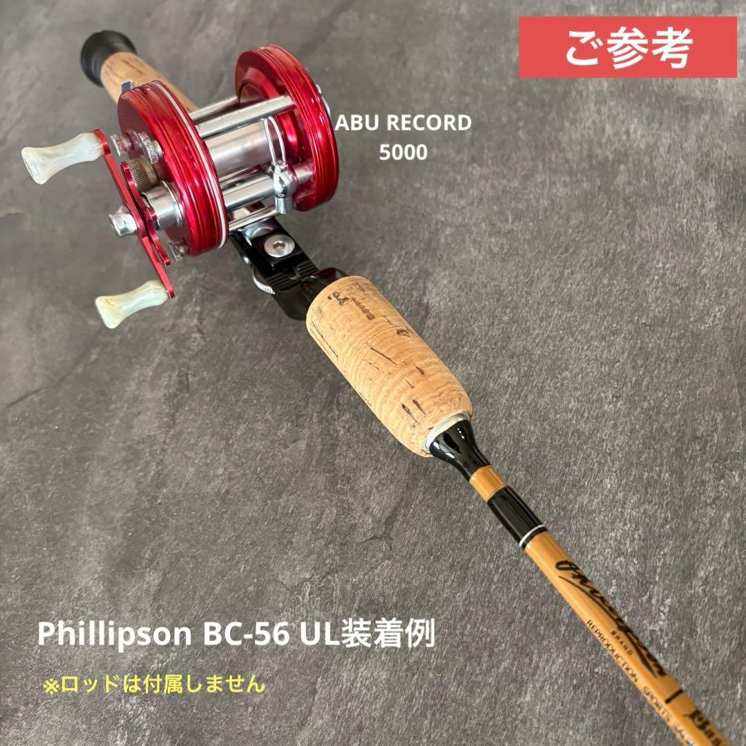 極上個体！◆ ABU RECORD 5000 レコード アンバサダー 完全整備済