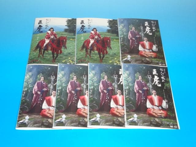 DVD NHK大河ドラマ おんな城主直虎 完全版 13巻 全巻 レンタル