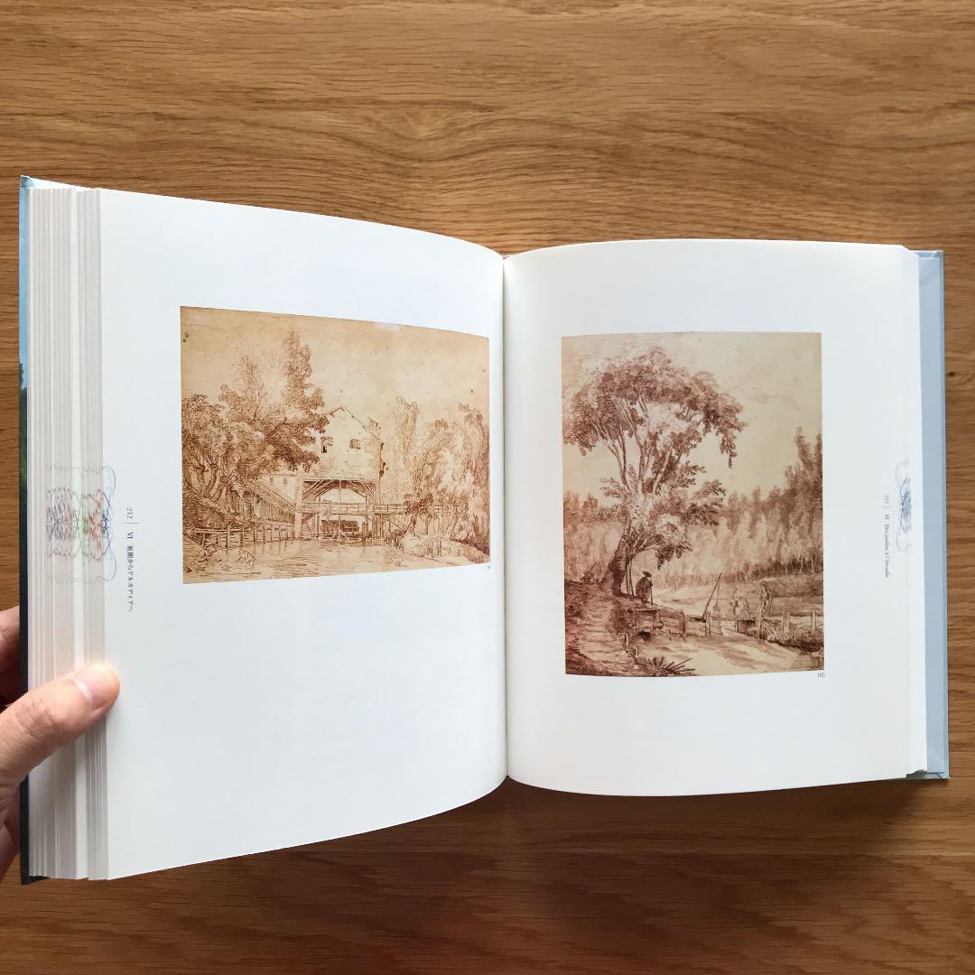 ユベール・ロベール ー時間の庭ー