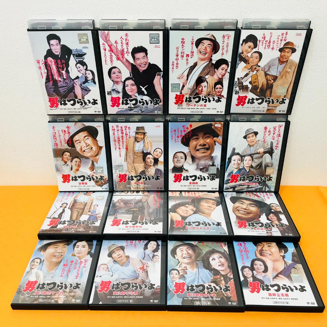 『寅さん 男はつらいよ シリーズ』計49巻セット 特別編 DVD ドラマ