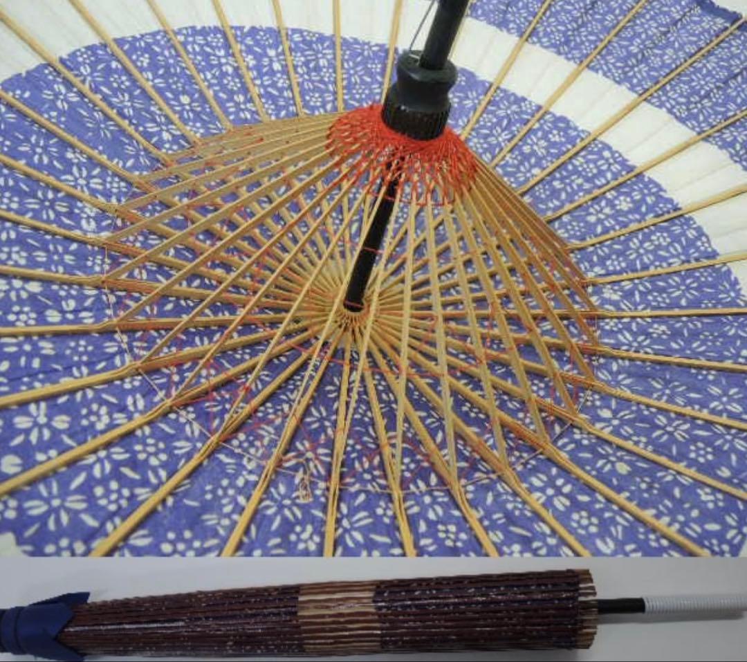 【一度のみの利用】和傘2本セット　蛇の目 花輪 タイムセール‼️