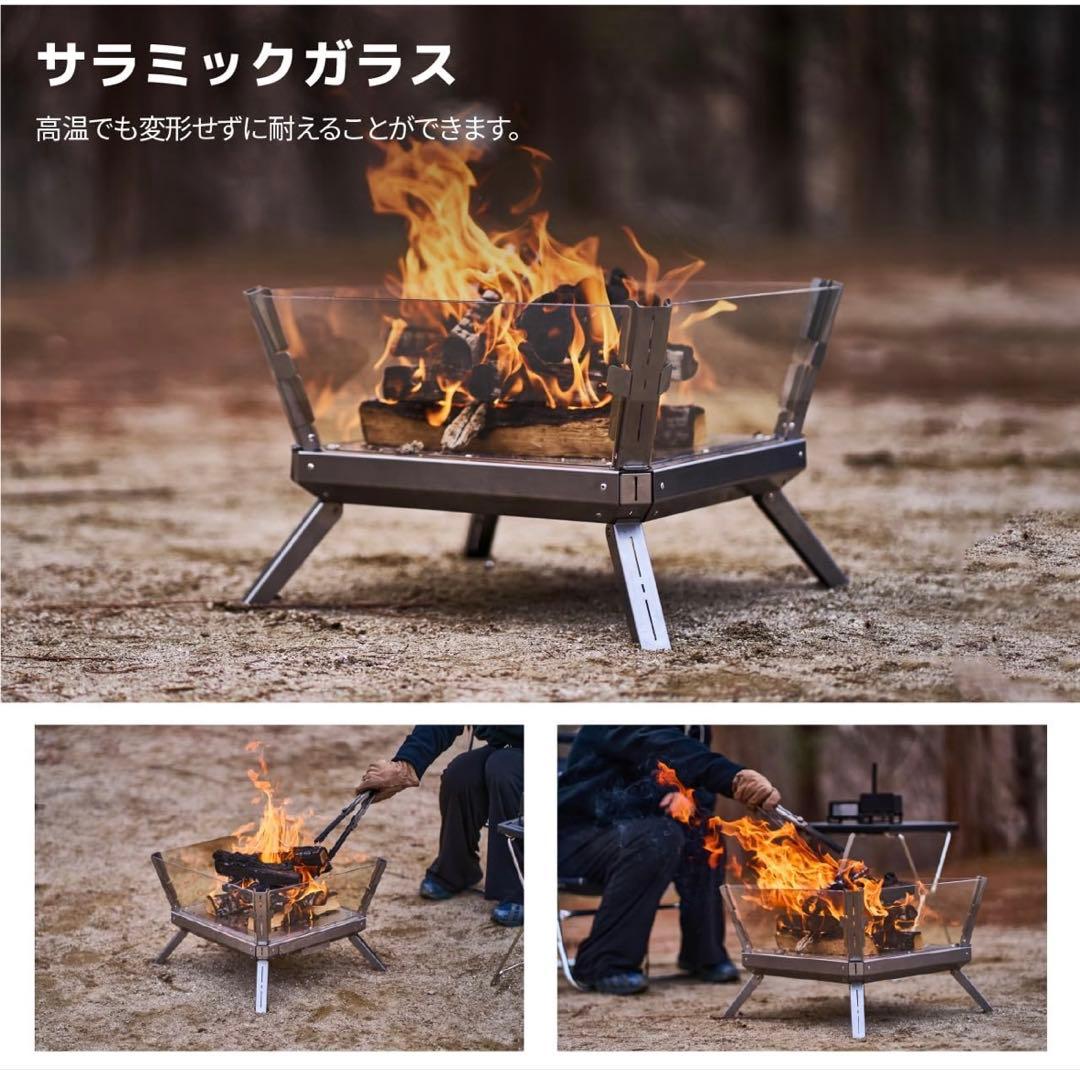 CAMVIL（ケムビル） HAEPAARY クラゲ焚き火台　新品未使用