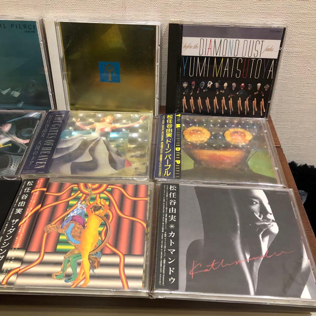 修*羅様 松任谷由実 CD 17枚セット